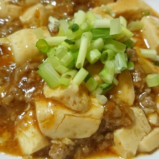 ストウブDe〜即席麻婆豆腐